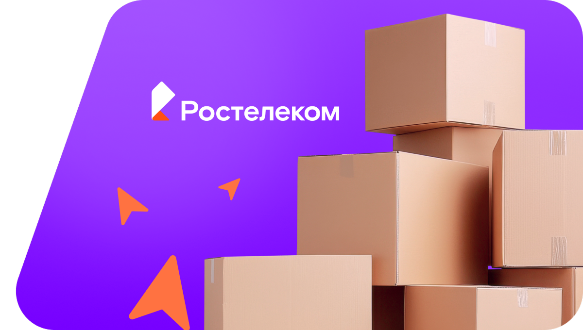 Переезд в новую квартирув&nbsp;посёлок Найдорф (Краснодарский край)